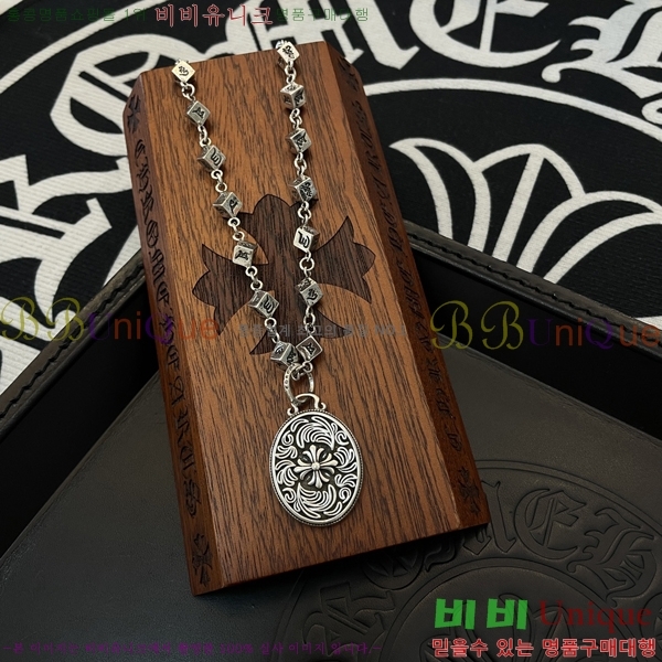 ũ������ ����� CHR9270