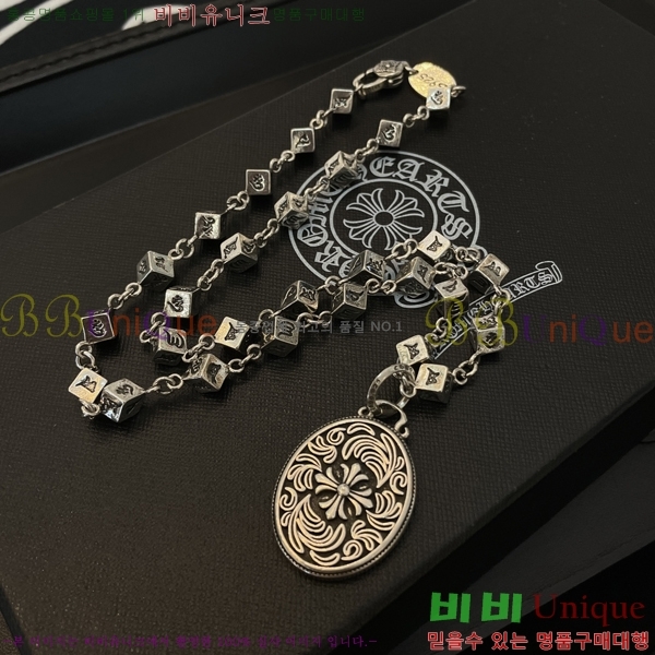 ũ������ ����� CHR9270