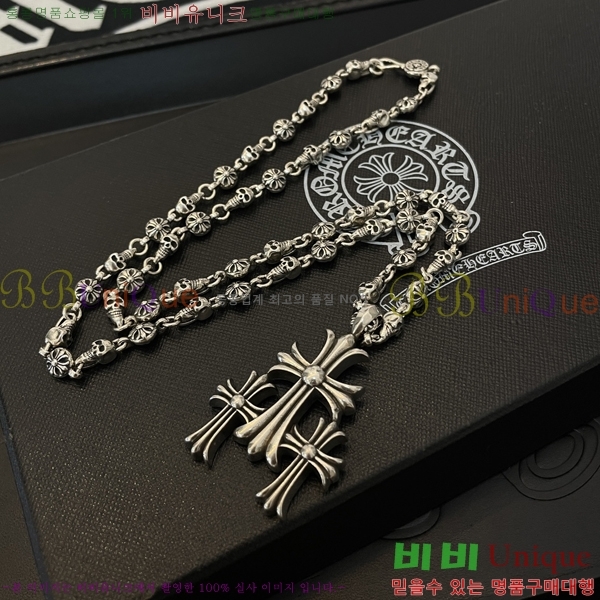 ũ������ ����� CHR9269