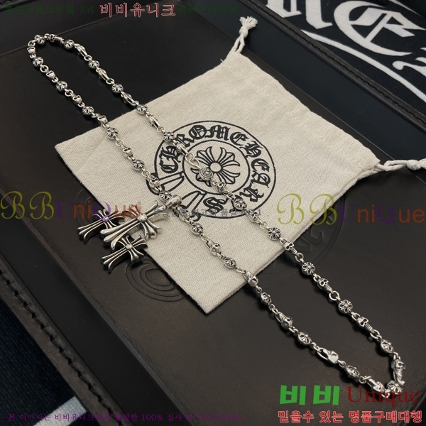 ũ������ ����� CHR9269