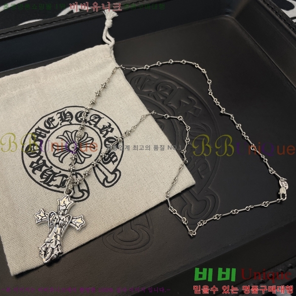 ũ������ ����� CHR9268