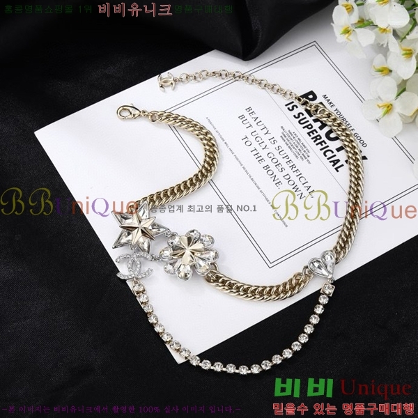 ���� ����� CH14522-2