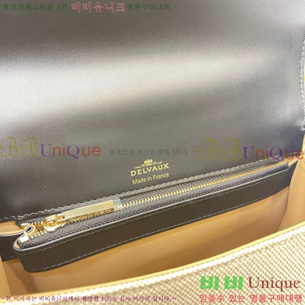 #���� �긮�ӹ� PM DL7314152-102