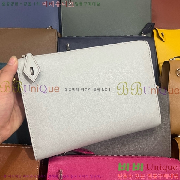 #�����޽� ������ ����Ʈ�� H4521410-109