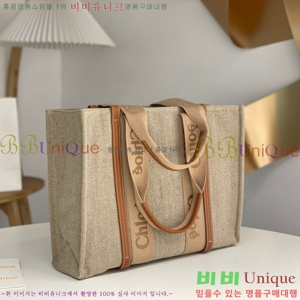 #���ο� ���� ���� 716042-138