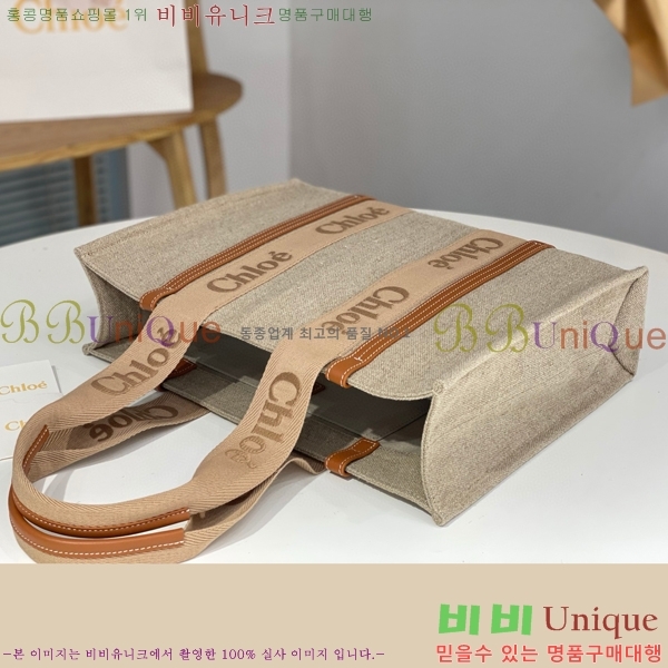 #���ο� ���� ���� 716042-138