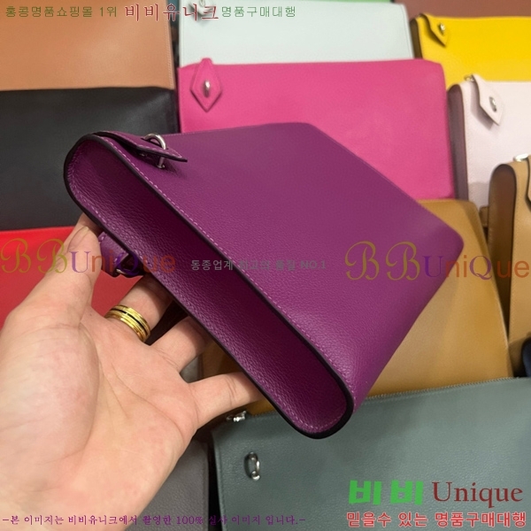 #�����޽� ������ ����Ʈ�� H4521410-101