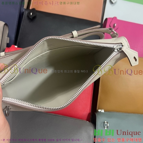 #�����޽� ������ ����Ʈ�� H4521410-105