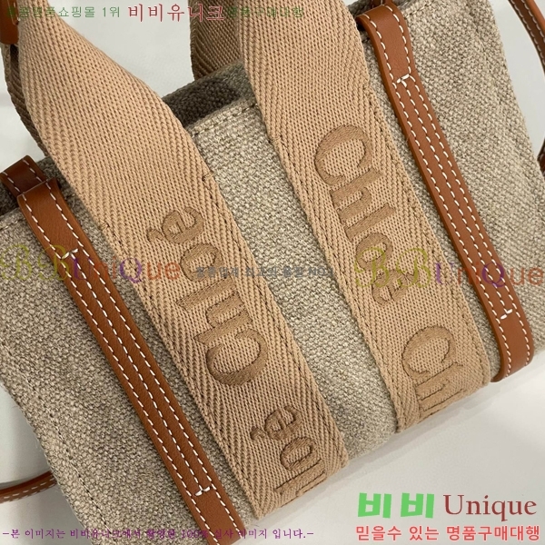 #���ο� ���� �̴� ��Ʈ�� 7666-38