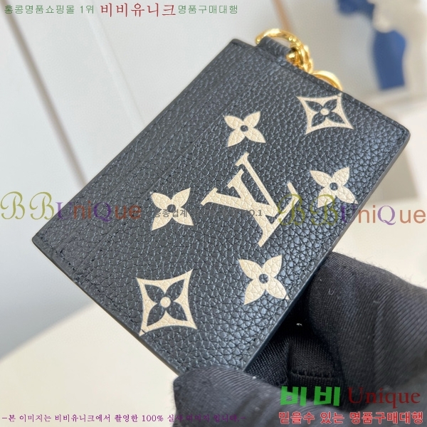 #���̺��� LV �� ī�� Ȧ�� M82739-302