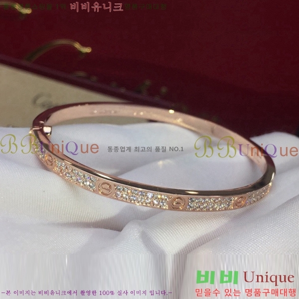 ��쿡 ���� C11H872-7