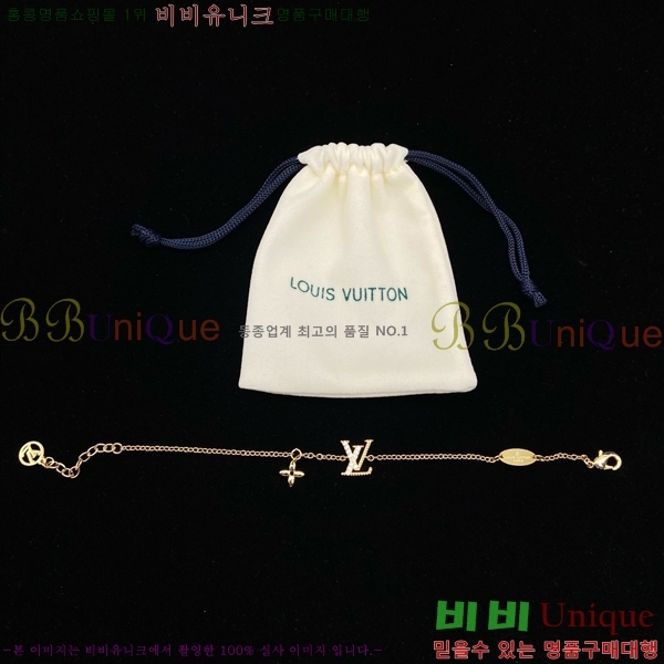 ���̺��� ���� LV79662