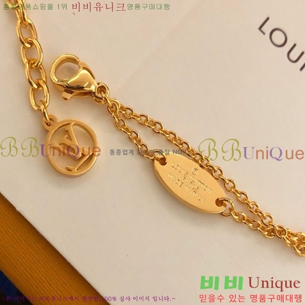 ���̺��� ���� LV79663