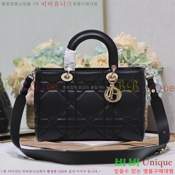 #��� ���̵� ����̾�  My ABCDior �̵�� �� M1151-101