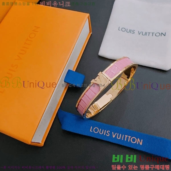 ���̺��� ���� LV79668