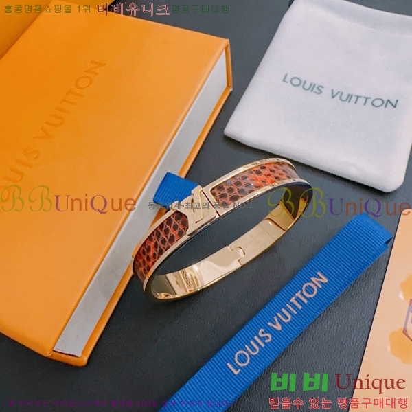 ���̺��� ���� LV79669