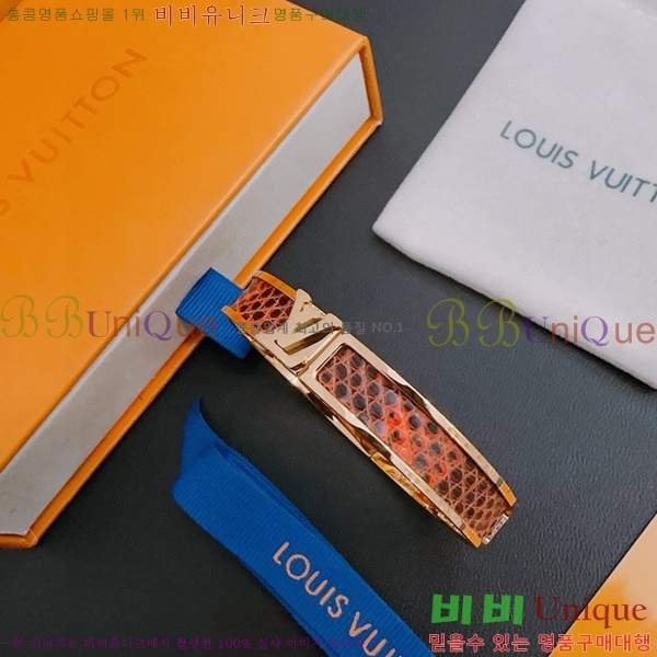 ���̺��� ���� LV79669