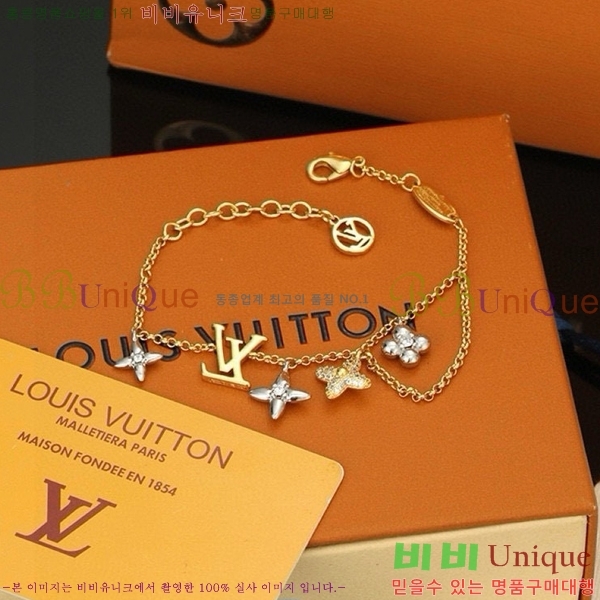 ���̺��� ���� LV79700