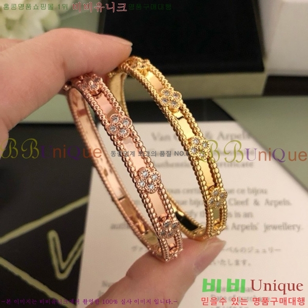 ��Ŭ���� �� ���� ���� VA175110-1