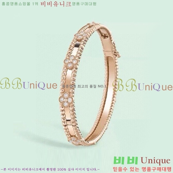 ��Ŭ���� �� ���� ���� VA175110-1