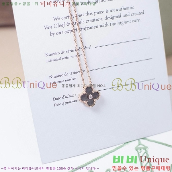 ��Ŭ���� �� ���� ����� VCA7200-4