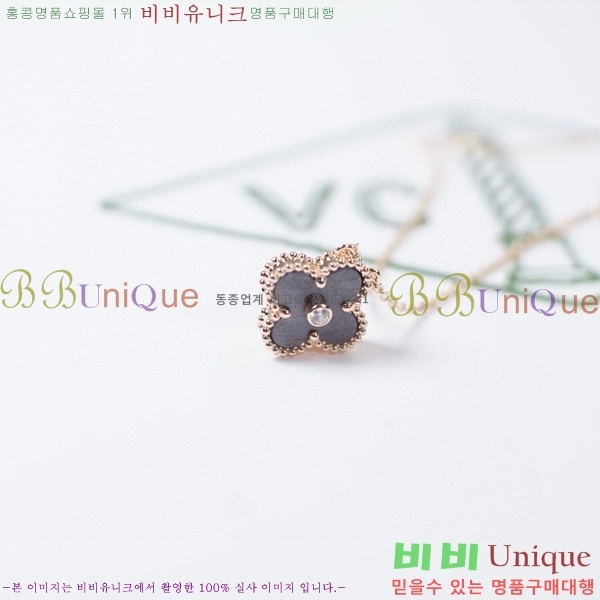 ��Ŭ���� �� ���� ����� VCA7200-4