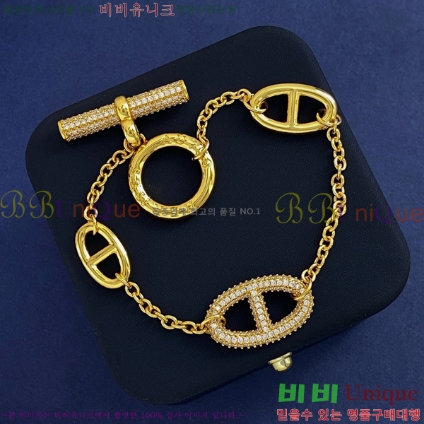 �����޽� ���� H50411524-2