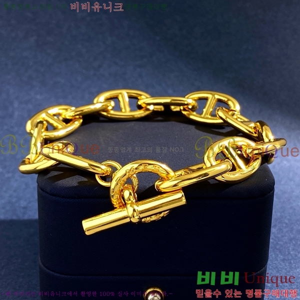 �����޽� ���� H50411524-1