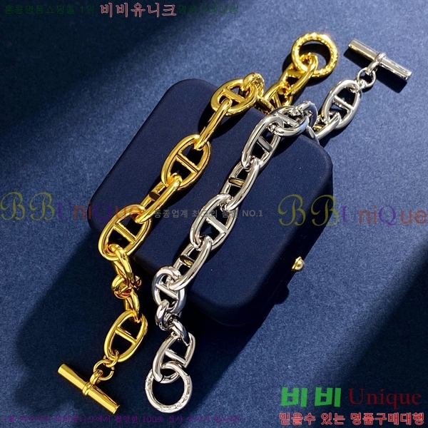 �����޽� ���� H50411524-1