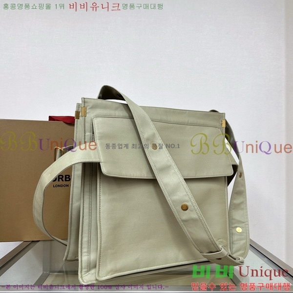 #������ �̵�� Ʈ��ġ ��Ʈ 80752651-101