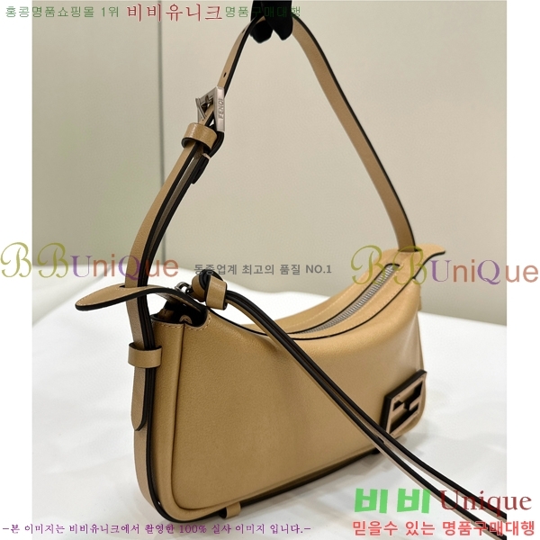 #��� ���ø� �̴� ����� 8BS097-101