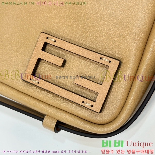 #��� ���ø� �̴� ����� 8BS097-101