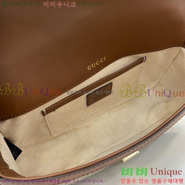 #���� Ȧ���� 1955 ����� 815206-203