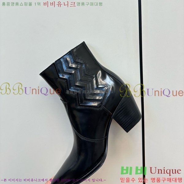 ���� �����޽� ���� 49H348710-1