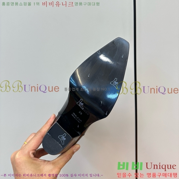 ���� �����޽� ���� 49H348710-1