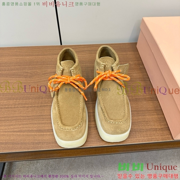 ���� �̿�̿� ����Ŀ�� 37M941657-1