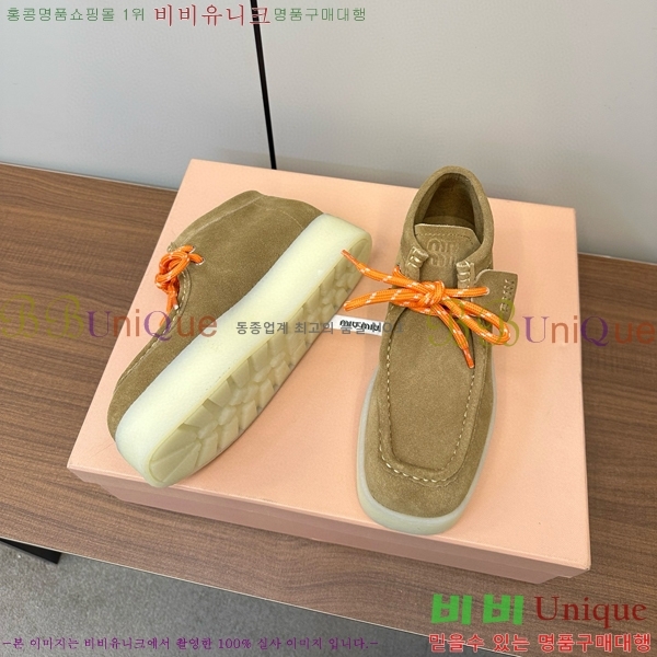 ���� �̿�̿� ����Ŀ�� 37M941657-1