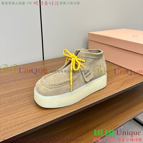 ���� �̿�̿� ����Ŀ�� 37M941657-2