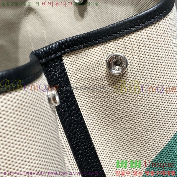 #�����޽� ������Ƽ 30/36cm HE856788-14