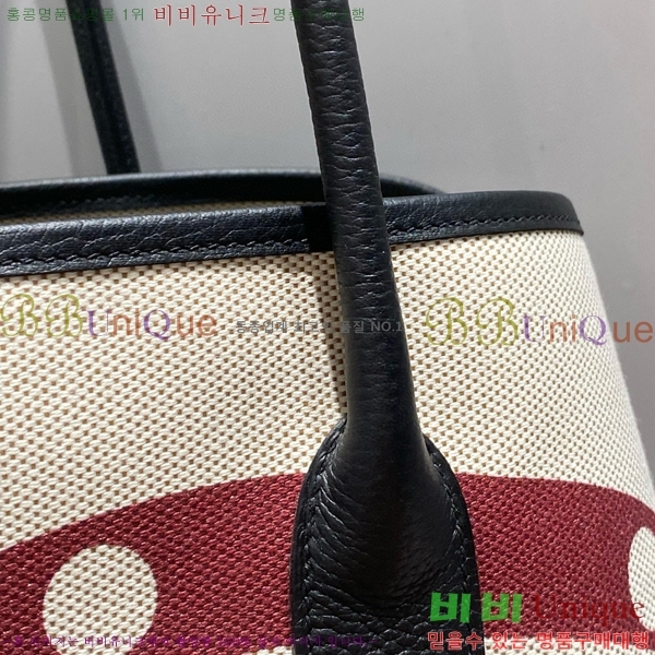 #�����޽� ������Ƽ 30/36cm HE856788-14