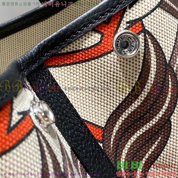 #�����޽� ������Ƽ 30/36cm HE856788-15