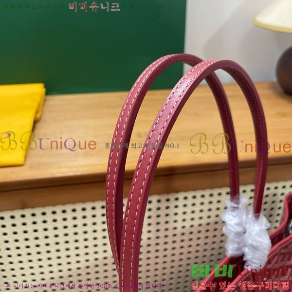 #���ߵ� �Ƹ����� ���۹� MM GY689232-109