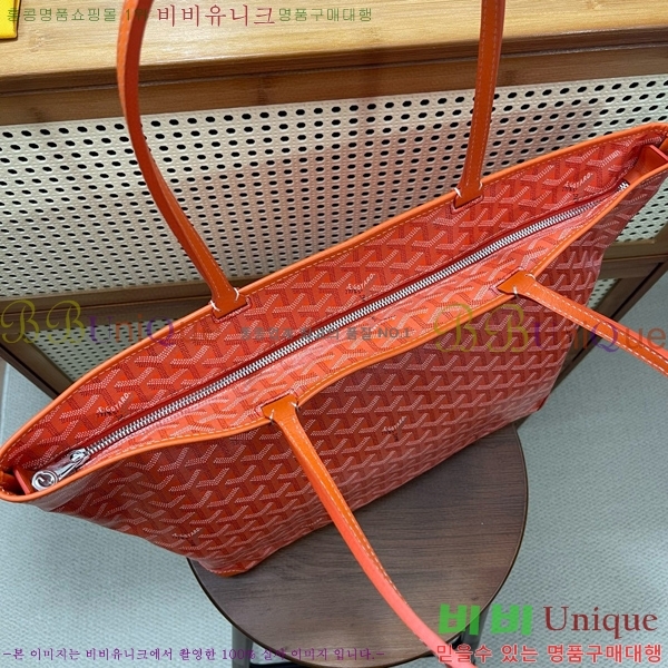 #���ߵ� �Ƹ����� ���۹� MM GY689232-106