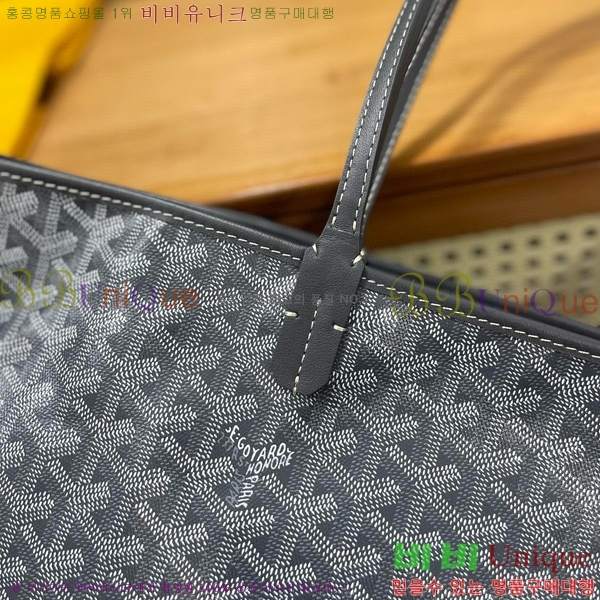 #���ߵ� �Ƹ����� ���۹� MM GY689232-105