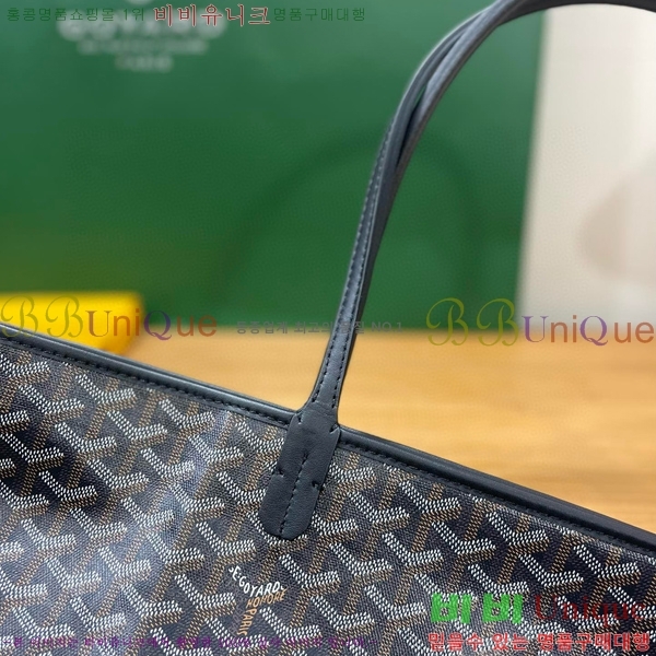 #���ߵ� �Ƹ����� ���۹� MM GY689232-103