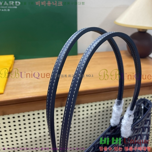 #���ߵ� �Ƹ����� ���۹� MM GY689232-101