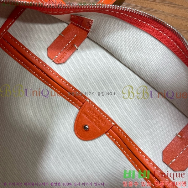 #���ߵ� �Ƹ����� �� PM GY689231-110