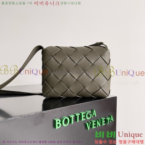 #���װ�����Ÿ ��ư� ũ�ν��� 795637-103