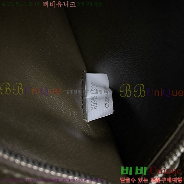 #���װ�����Ÿ ��ư� ũ�ν��� 795637-103