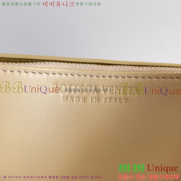 #���װ�����Ÿ ��Ƽ �ڵ�� 776783-101